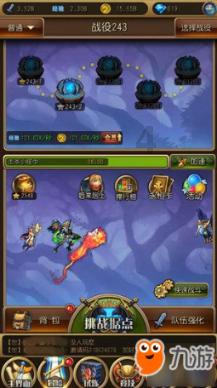 沉默的真相朱伟怎么变成流浪汉