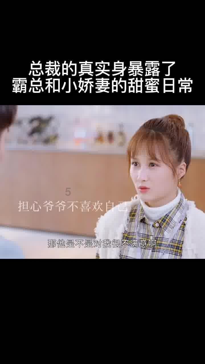 问君能有几多愁