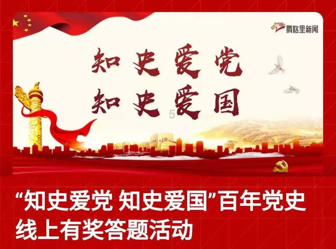 明天就是三月一号了升级后的收款二维码如何收费官方有什么说法