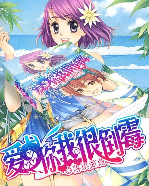 次元喵